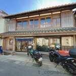 阿波尾鶏中華そば藍庵 - 