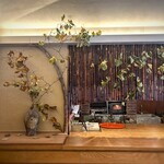 魚菜料理 縄屋 - 