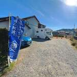 阿波尾鶏中華そば藍庵 - 