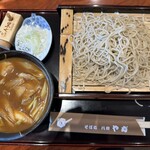 Yabusoba - 