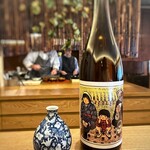 魚菜料理 縄屋 - 