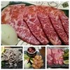 個室で焼肉食べ放題 焼肉虎至 大町店
