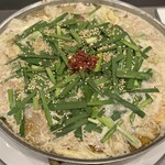 Gyu Umo Tsu Nabe O Oishi - 