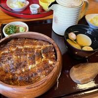 炭焼うな富士 白壁別邸 - 