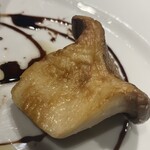 BiOsteria Komakine - 