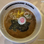 アンダーグラウンド ラーメン 頑者 - 