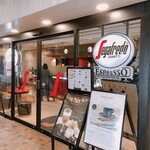 Segafredo ZANETTI ESPRESSO - 