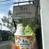角島ジェラートポポロ