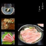 日本料理まるい - 鍋付ランチ
