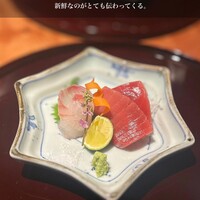 あらまさ 別館 - 