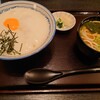 志な乃 - 料理写真: