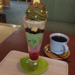 喫茶処のほほん茶屋 - 