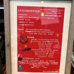 ナミヘイピザ - 