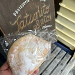 Patisserie TATSUHITO SATOI - 