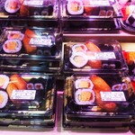 創菜いいな - 料理写真:助六寿司