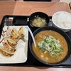 ごはんどころ 談合坂定食亭