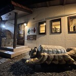 Trattoria Il Primopasso Pacchia