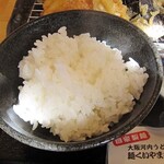 麺くい やまちゃん - 