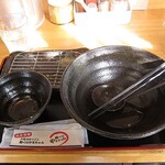 麺くい やまちゃん - 