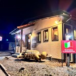 Trattoria Il Primopasso Pacchia