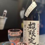 日本酒場 いぶき - 