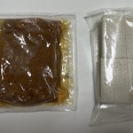 もち吉 - 料理写真: