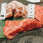 肉ビストロ まえだ - 