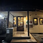 Trattoria Il Primopasso Pacchia