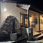 Trattoria Il Primopasso Pacchia
