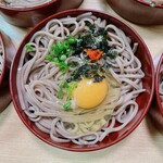 Izumosoba Kaneya - 