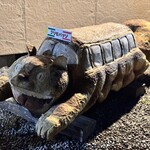 Trattoria Il Primopasso Pacchia