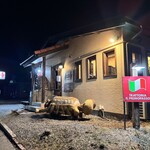 Trattoria Il Primopasso Pacchia