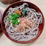 Izumosoba Kaneya - 