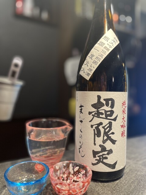日本酒場 いぶき - 山形（居酒屋）の写真