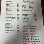 ローズマリー - 