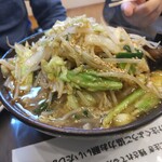 Eirin - 野菜たっぷり麺　名前のとおり