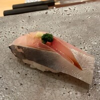 鮨 神楽 - アジ