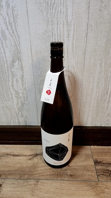 酒のかわしま 東仙台店 | 宮城県仙台市の酒屋