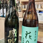 夜ノ森 - 日本酒