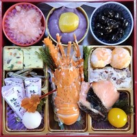 祇園　岩元 - 壱 寿の重