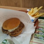 MOS BURGER - 