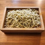 Soba Zabou - 