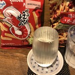 麹町いづみや しろ - 栄光富士 熟成蔵隠し ひやおろし 純米大吟醸無ろ過生原酒 