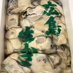 長船養殖場 - 