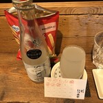 麹町いづみや しろ - 天の戸 SILKY  絹にごり白麹 特別純米スパークリング生酒 