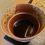 Teuchi Soba Senkichian - 