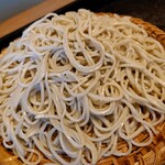 Teuchi Soba Senkichian - 