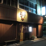 藤のや - 外観２