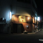 藤のや - 外観１