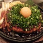 Tomo - 月見チキンハンバーグステーキ